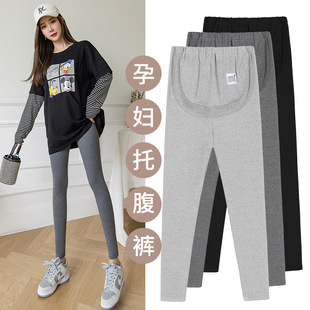 子春秋打底裤 休闲托腹九分裤 春夏季 外穿大码 孕妇 薄款 可调节孕妇裤