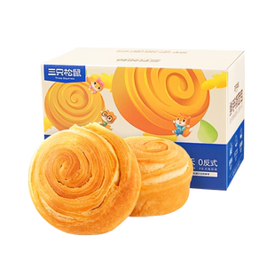 【三只松鼠_手撕面包1kg】早餐蛋糕点健康吐司食品休闲零食整箱