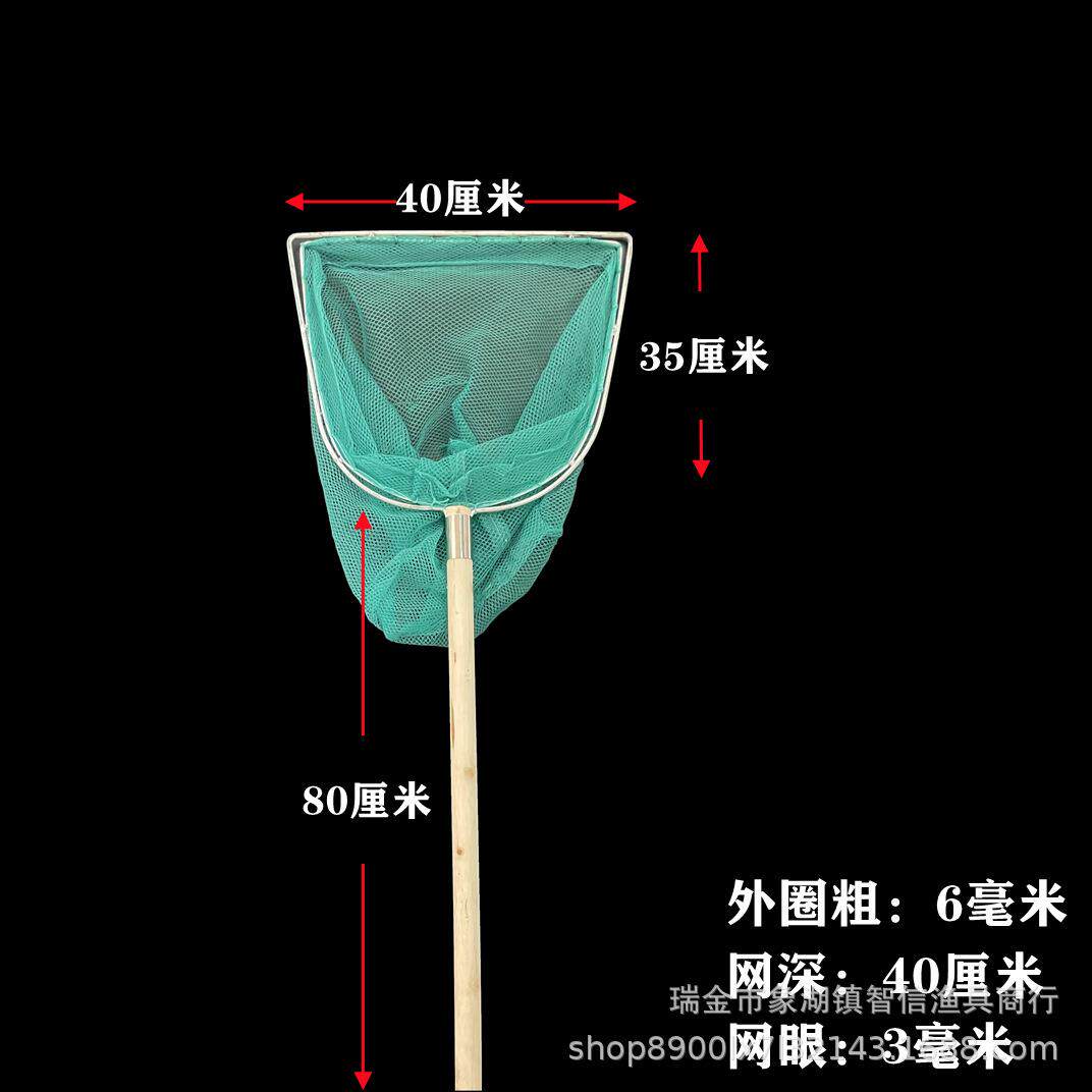 野采抄网网兜抓虾捕虾网抓鱼神器捞鱼工具捞网捕鱼网捞河虾抓小鱼