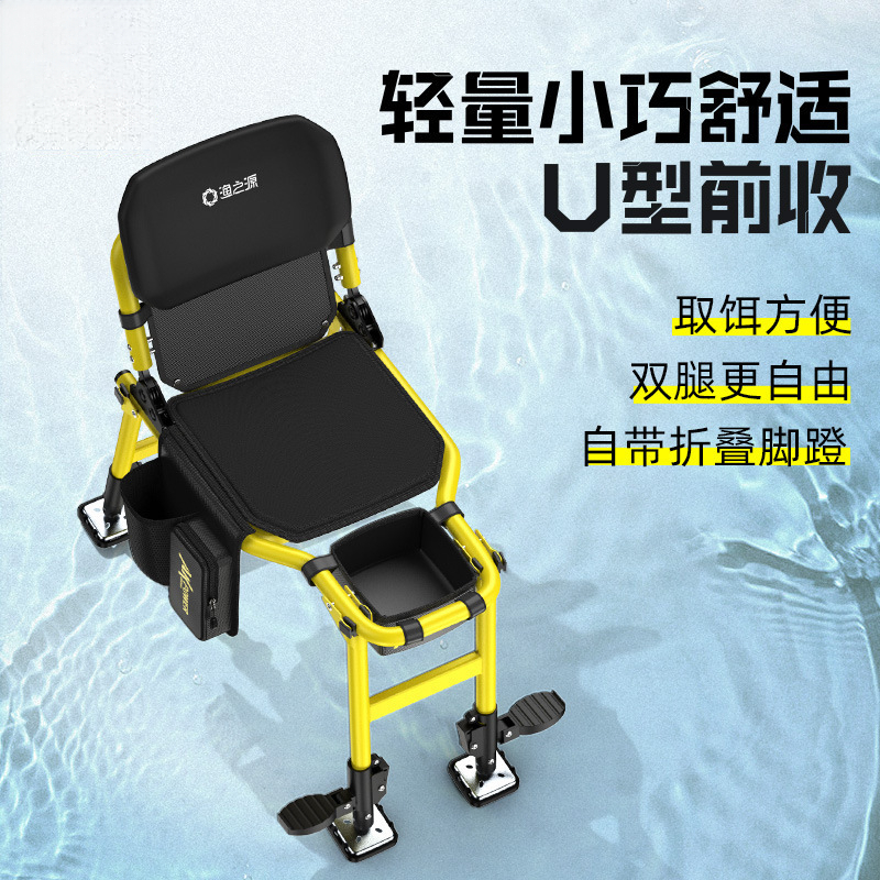 骑士钓鱼椅25新款AK钓椅野钓专用