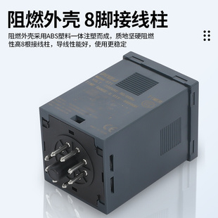 DH48S智能数显延时继电器220V通电延时控制器P24V无限循环延 新品