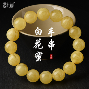 天然蜜蜡手串女士原色鸡油黄白花蜜手串无烤色男琥珀文玩老蜜蜡