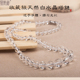 收藏级天然白水晶塔链128刻面圆珠项链硬抛光锁骨链情侣长辈母亲
