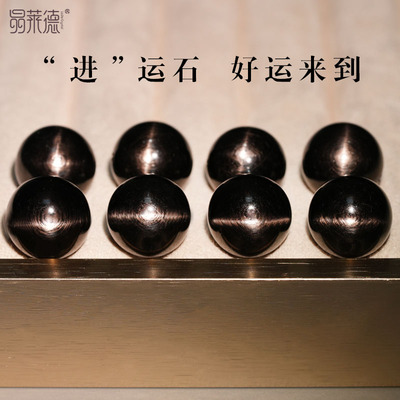 天然金运石单珠手饰天然石品质