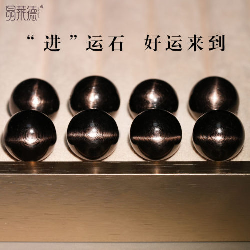 天然金运石单珠手饰天然石品质