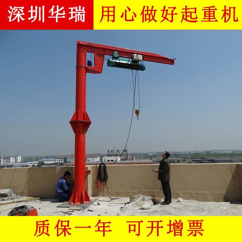 销售悬臂吊质量可靠悬臂吊立柱式悬臂吊1型号齐全悬臂吊