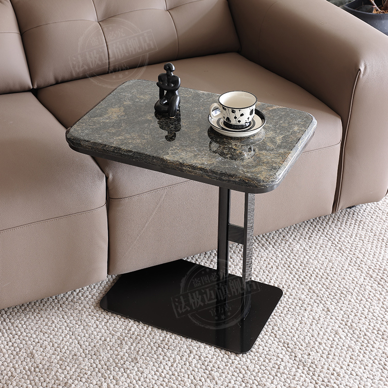 法极迈意式天然大理石奢石小边几