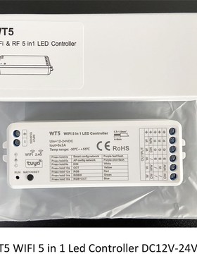 TUYA WiFi RF 5CH Led Controller 12V 24VK DIM RGB RGBW RGBCW