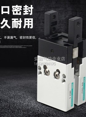 CKD气缸BHA-01CS1/BHA-03CS1/BHA-04CS1/BHA-05NCS1-R-H-D-T2H-T3