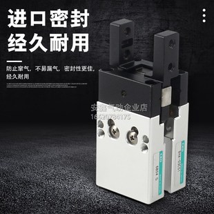 BHA T2H 05NCS1 04CS1 03CS1 01CS1 CKD气缸BHA