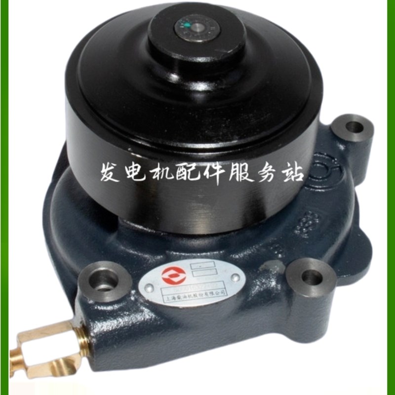 上海新动力上柴发动m机配件D6114B型水泵S00016322+03