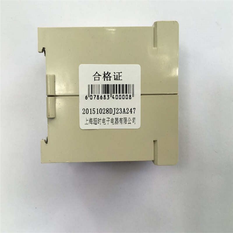 三相交流保护继电器ABJ2-12GX-48W0 上海超时
