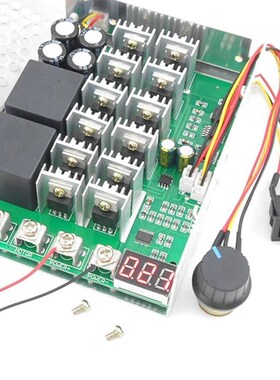直流电机调速器12V24Vq36V48V大功率驱动模块PWM控制器0100A数显