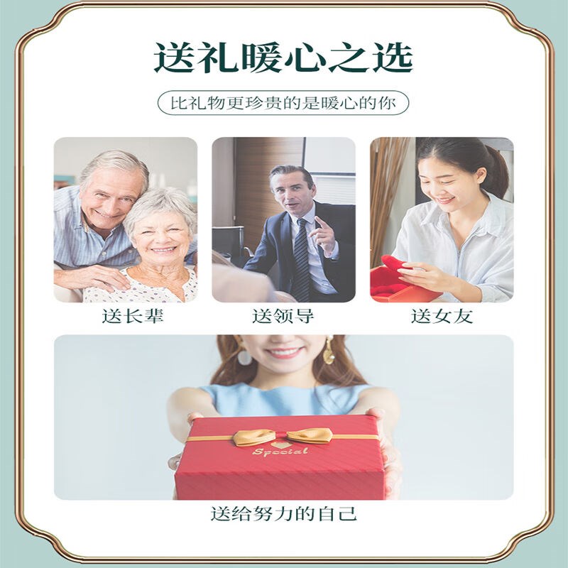 秝客lefekej盐袋热敷包盐袋粗盐热敷包电加热海盐热敷包热敷盐袋