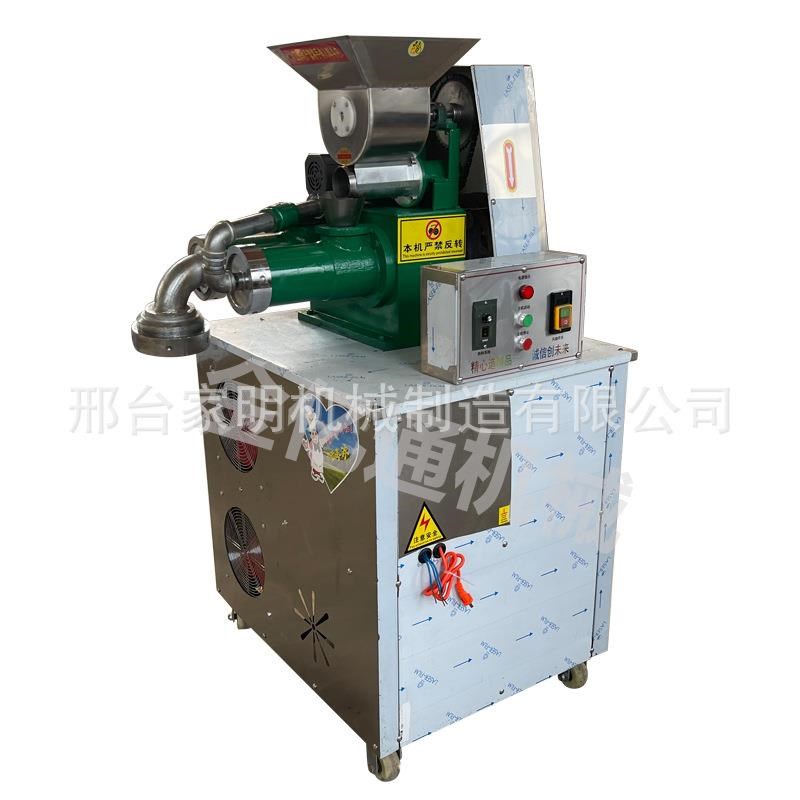 全自动自熟玉米j面条机冷面机多功能五谷杂粮面条红薯面荞麦米线