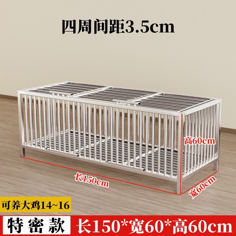不锈钢鸡笼家用特大号农村室外室B内阳台养鸡鸭兔鸽子加厚组装笼