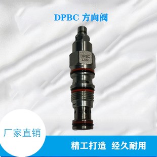 11A工程液压配件 LANTR SUN型液压插装 阀导压操作三通方向阀DPBC