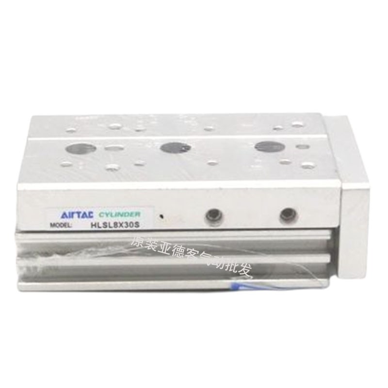 滑台气缸反方向HLSL20X50S HLSL20X50SA EHLSL20X50SAS/AF/B/BS/B
