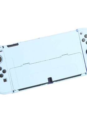 Console Protective Case Sleyeve Dockable PC Shell Protection