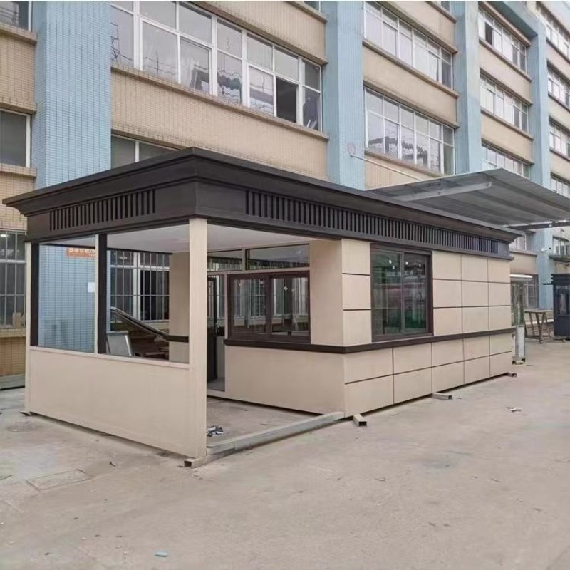 小区物业a值班室岗亭不锈钢真石漆收费亭休息室吸烟室治安亭保安