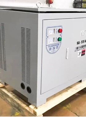 三相415变三相220三相变压器3相415V转3相220VSG-50KQVA/50KW 60H