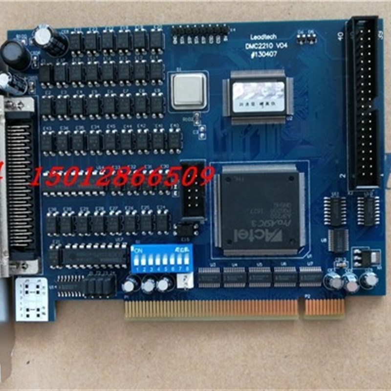 雷赛DMaC2210 V04 2轴运动控制卡 V1110 #130407 质保