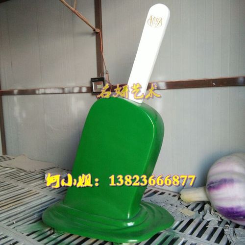 餐饮饮食店铺门面装饰玻璃t钢大冰棍雕塑融化甜筒雪糕景观模型道