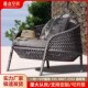 北欧户外藤沙发设计师台闲藤VxTR椅别墅庭院花园露防水休编沙发椅