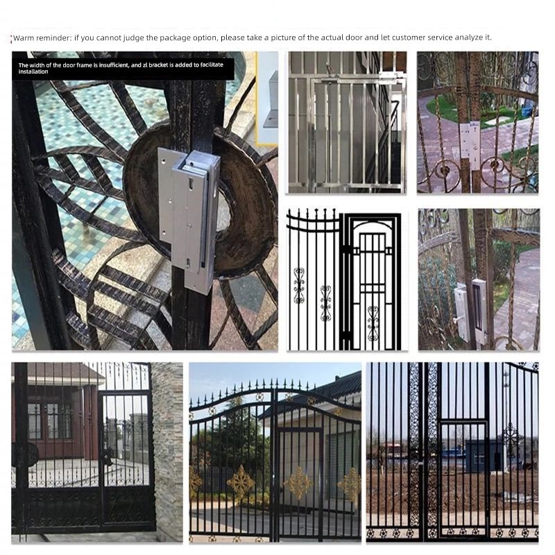 门禁户外防水户外铁门社区门禁系统套装电磁锁Q防盗门手机开门防