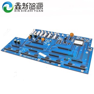 8头机器 精工510 极限3278F 3278Ft喷头板卡 极限精工8头喷头板