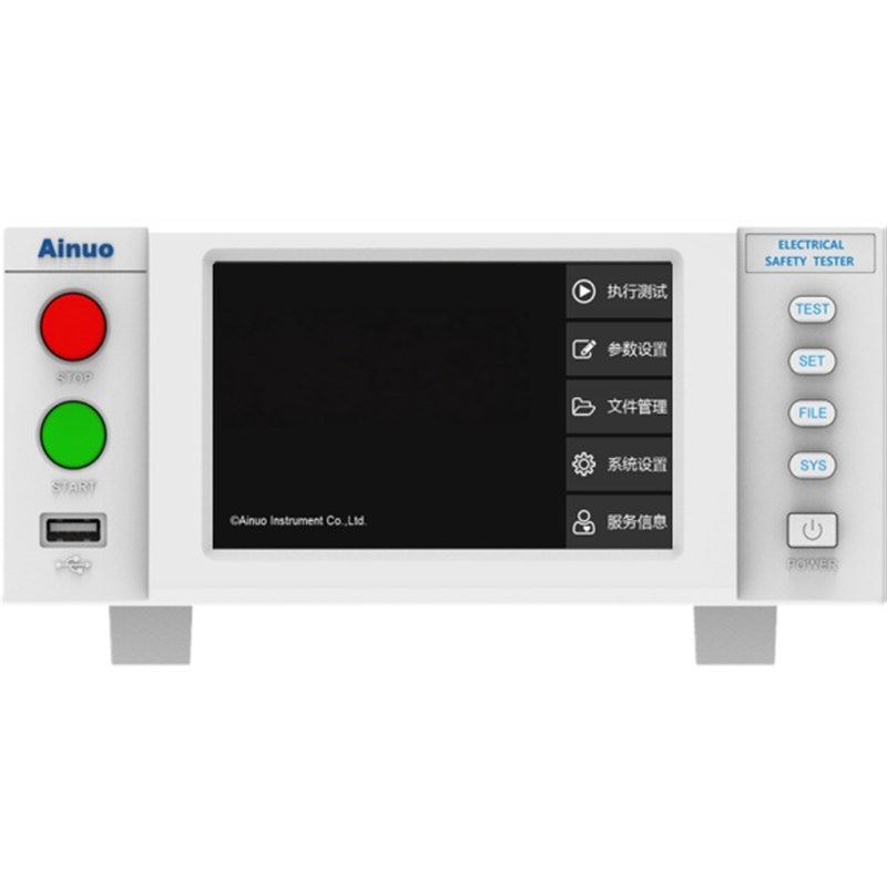Ainuo艾诺交流耐压绝缘测试仪AN9605B  AN9632BU  AN9613B