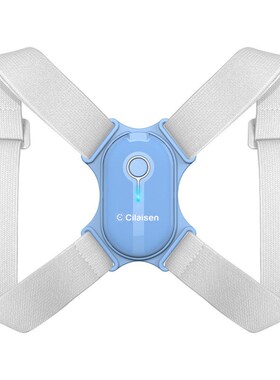 西莱森CPc-R3智能感应防驼背隐矫姿仪振动语音提醒高低肩坐姿纠正