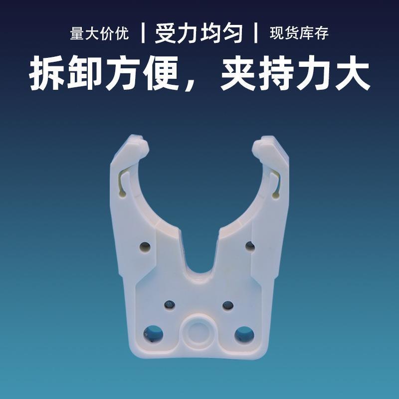 自动换刀刀库HSK63A卡爪数据机床刀夹  HSK63A卡刀卡爪