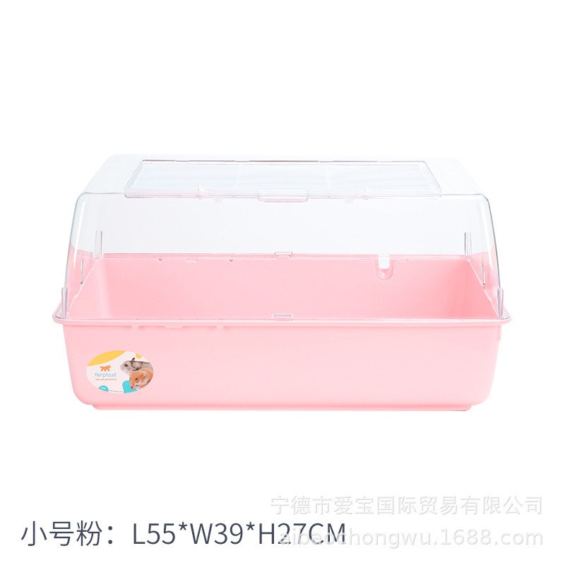 ferplast飞金丝熊仓鼠笼子亚克力60基础笼R超大别墅宝饲养箱笼