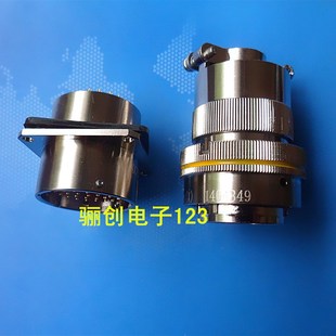 XCE33T40K1P1 XCE33F40Z1P1圆形连接器40芯插头插 XCE33F40Z1D1B