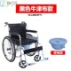 Q老人轮椅可折叠超轻小型医院A同款 残疾老年人手推车可坐代步车