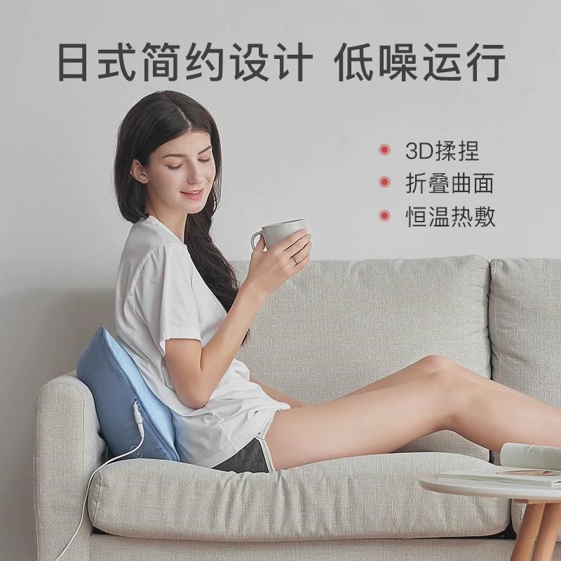网易严选按摩仪腰靠按摩腰部腰B疼神器电动靠枕按摩靠垫按摩器