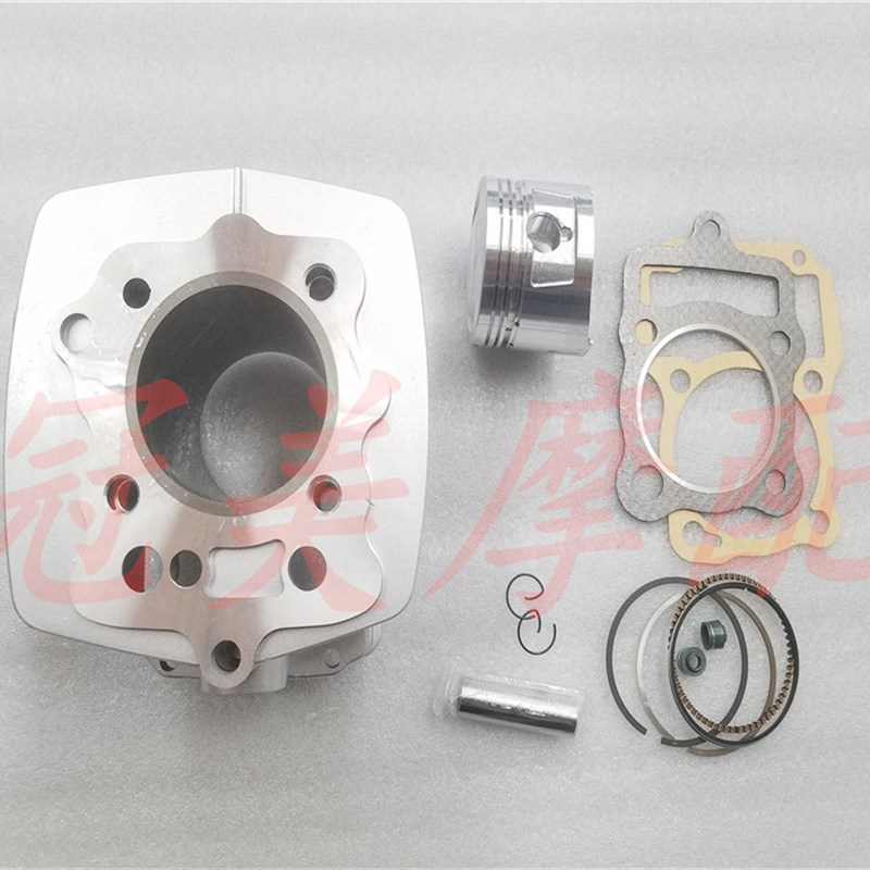 男装摩托车CG125改装1q50套缸珠江ZJ125改装150c套缸62缸径气缸体