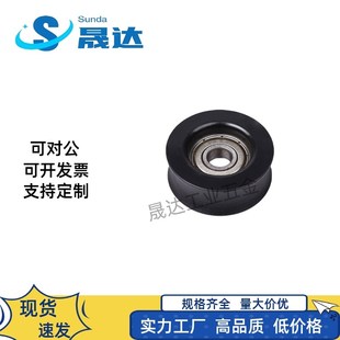 QBR32 QBR33 D60 QBR21 D70 D50W QBR31 D40 V型导向轮 D30