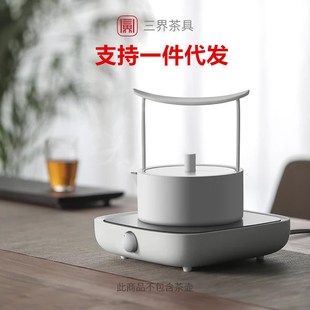 三界 S4三界简2代电陶炉煮茶家用小型泡茶器烧水炉铁X壶银壶铜壶