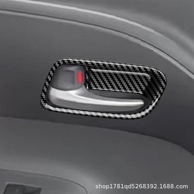 适用于22丰田Sienta内u把手架改装的Sienta内门和碗贴纸内把手架