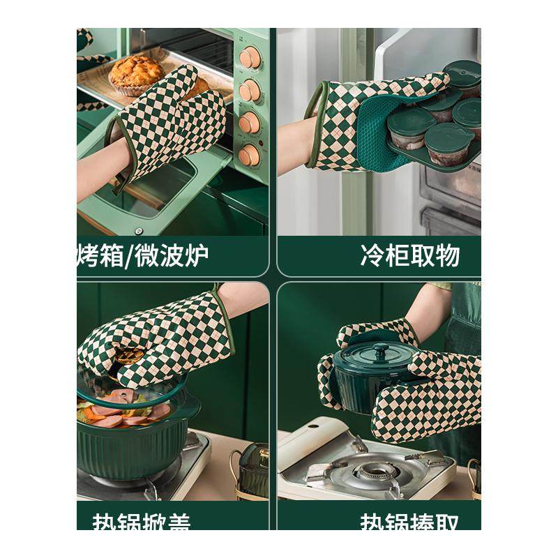 家用防烫烤箱用k隔热手套加厚微波炉专用硅胶防滑耐高温烘焙厨房,厨房/烹饪用具,微波炉手套,淘宝优惠券,粉丝福利购,淘宝优惠卷
