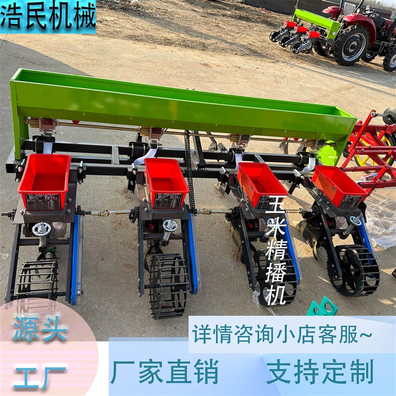 手扶拖拉机玉米大豆播种机精播机免耕机翻土播种S机施肥覆盖机新