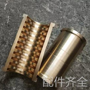 机床配件机床配件天水星火机q床厂CWA6185 CWA61100车床开合螺母T