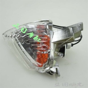 09年后转向灯转弯灯方向 08年 适用于铃木GSfXR1000