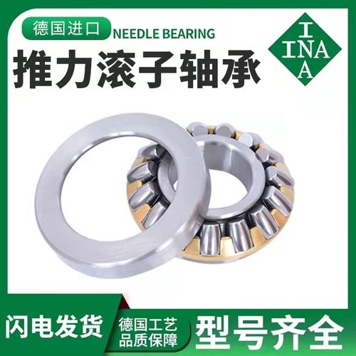 INA推力轴承81126 81128 8s1130 81132 81134 81136 81138 M TV T
