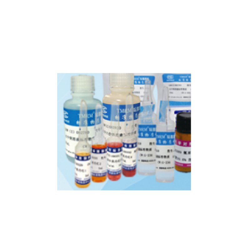 磷酸氢二铵滴定溶液