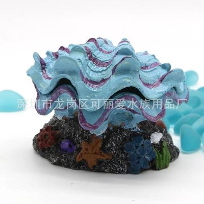 鱼缸造景仿真假山装饰房子水族箱C房屋风车水车气动摆件水轮吐泡