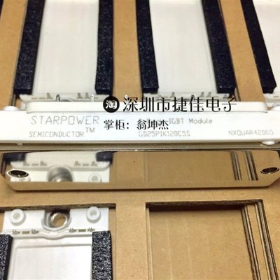 GD40PIT12f0C5S GD25PIT120C5S GD15PIK120C5S GD25PIT120C5S PIL