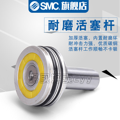 SMC薄型气缸CDQ2L/CQ2L32-5DZ/10/15/20/25/30/40/5W0/100DMZ